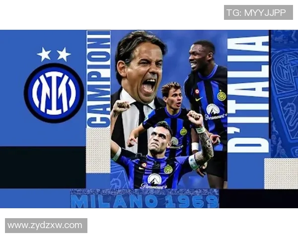 亚特兰大主场对决国际米兰争夺榜首荣耀生死战即将上演