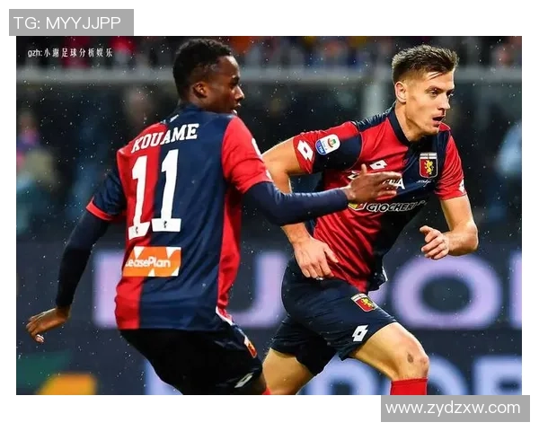 意甲第19轮精彩对决回顾AC米兰主场迎战热那亚全场录像分析